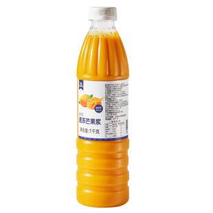 滋乐达冷冻芒果原浆葡萄青提桑葚凤梨草莓芭乐浓浆奶茶店商用果汁