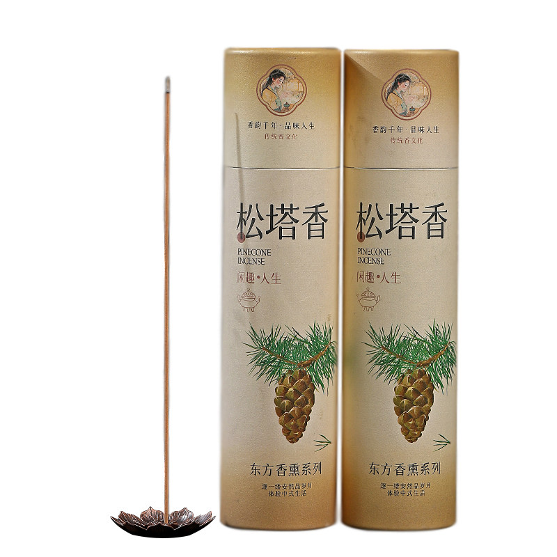 天然松塔香正品旗舰店旺财线香古法松果香送塔香熏香插香薰点燃式