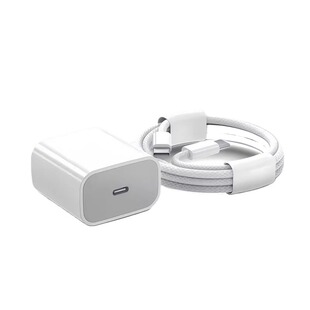 【国家3C认证】45W快充适用苹果充电器头iPhone17/15/14/16/12ProMax手机PD原装数据线13插头iPad一套装正品