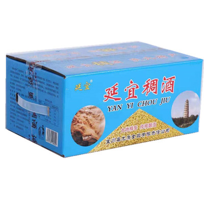 稠酒软黄米酒糯小米酒