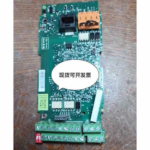 溢价-变频器ACS355系列主板控制卡cpu板端子板WMIO