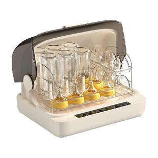 小熊婴儿奶瓶消毒器紫外线消毒锅带烘干二合一宝宝专用家用小型