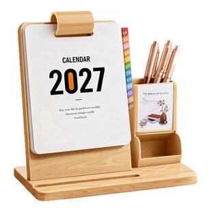 日历2027年新款台历桌面摆件羊年创意木质多功能笔筒商务办公工作自律打卡计划本定制logo一日一页工位台历