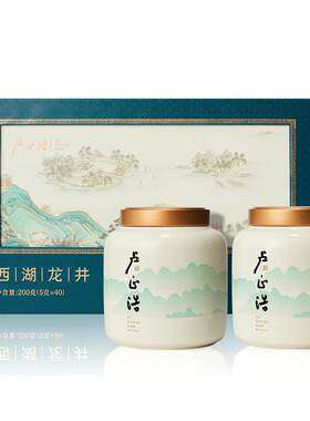 送礼必选！西湖龙井瓷罐礼盒