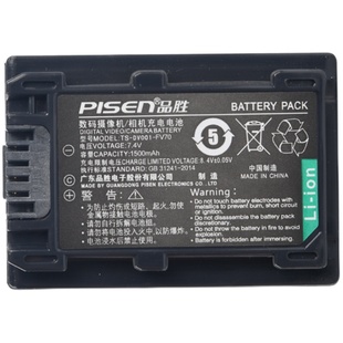 品胜NP-FV90电池适用索尼FV70 FH70 FV50 XR260E CX550E CX680 VG30 PJ610E 610E AX40 AX60 AX100e CX450