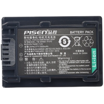 品胜FV90索尼摄像机电池