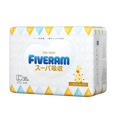 五羊特能吸系列婴儿成长裤