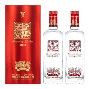 【酒厂自营】成都全兴大曲老号十二顺52度500ml*2瓶浓香型白酒