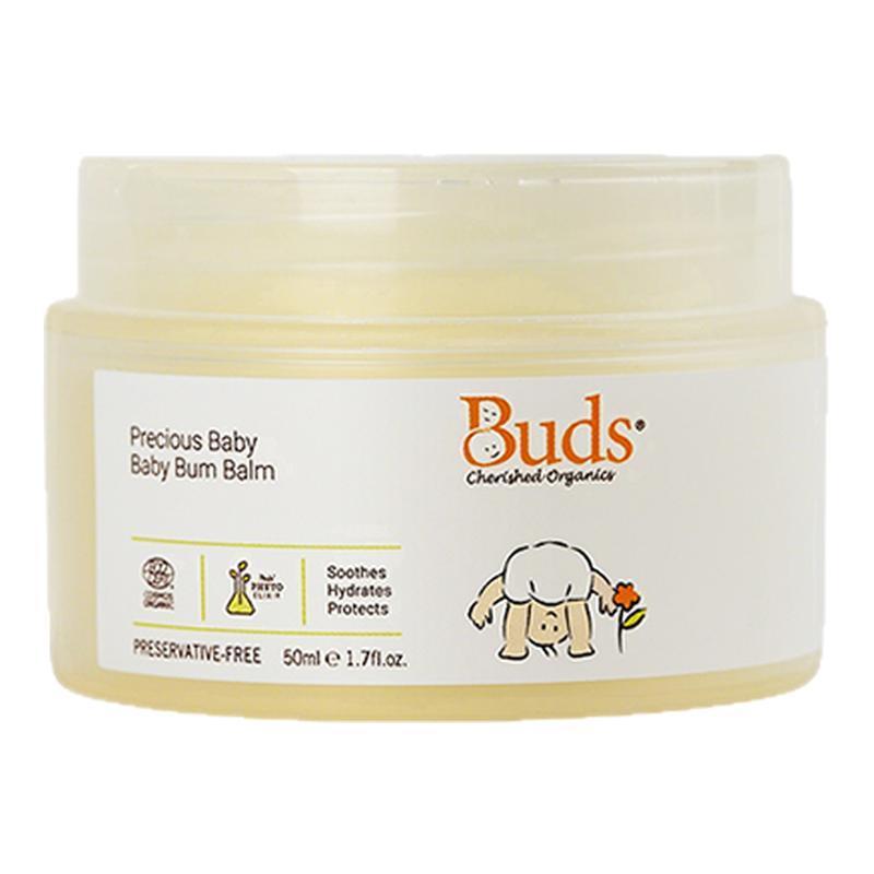 Buds珍爱有机宝宝护臀膏