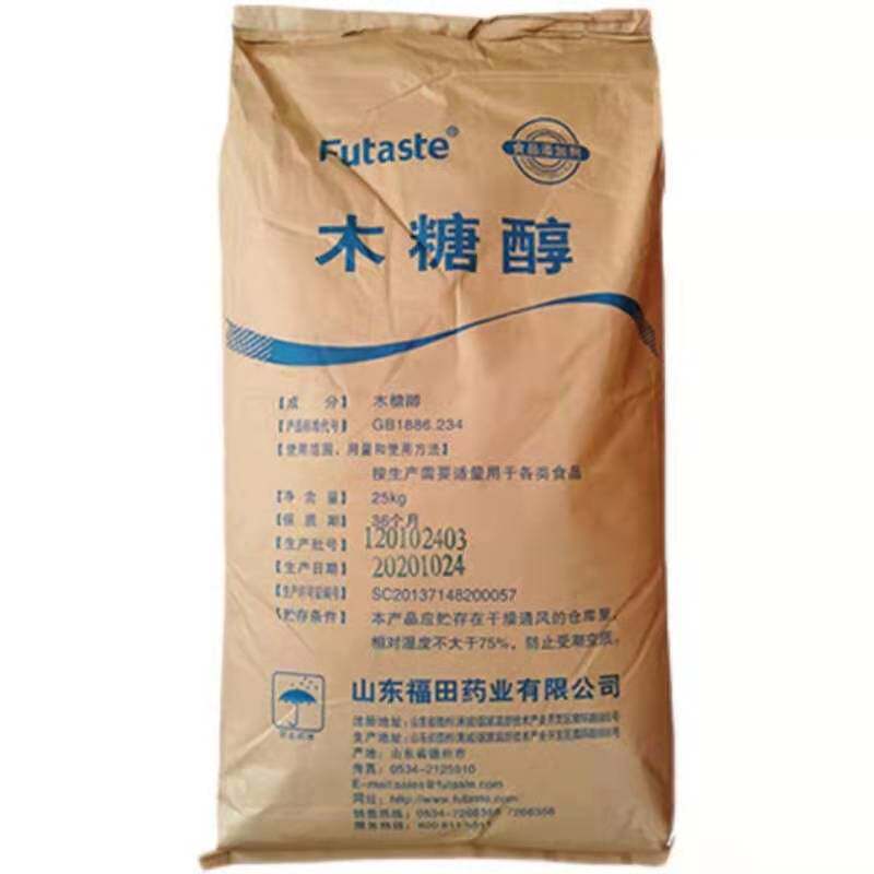 木糖醇健康食品级烘焙原料雪糕