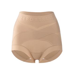 婷美收腹内裤隐形无痕桑蚕丝10A抑菌高腰收小肚子美体提臀轻塑裤