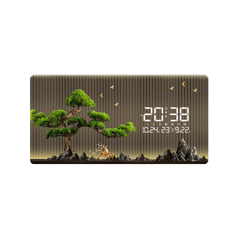 迎客松简约风万年历电子装饰画钟