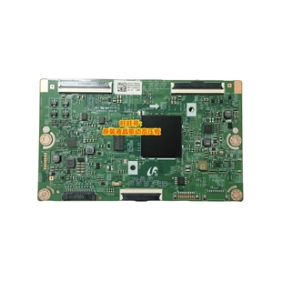 三星 S32E511C 逻辑板 32E591C BN41-02229A 屏 CY-PJ320CNLV3V
