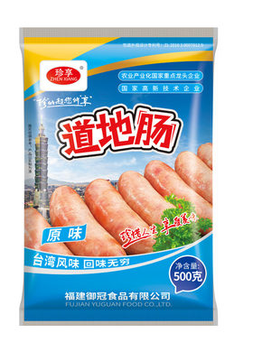 珍享地道肠500g正宗台湾风味