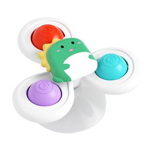 婴儿童节礼物吸盘转转乐可啃咬旋转陀螺手环带款安抚宝宝益智玩具
