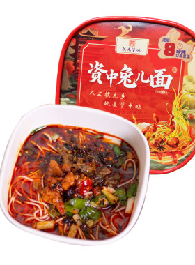 状元资味资中兔儿面157g
