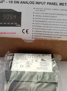议价美国红狮控制器PAXP0010，PAXI0020温控器PAXCDL10卡件
