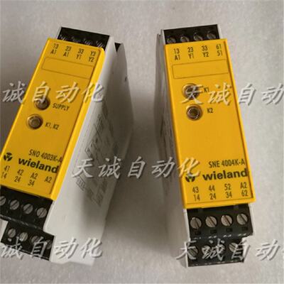 议价威琅Wieland SNO 4003K-A R1.188.0503.1 SNE 4004K-A 188.05