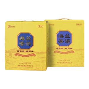 中茶六堡茶海丝茶语1斤一级香似兰醇似蜜黑茶特产梧州原产地发货