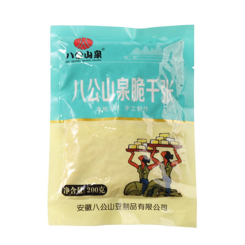 脆千张八公山豆腐皮安徽淮南特产豆制品饭店半成品卤水千张素毛肚
