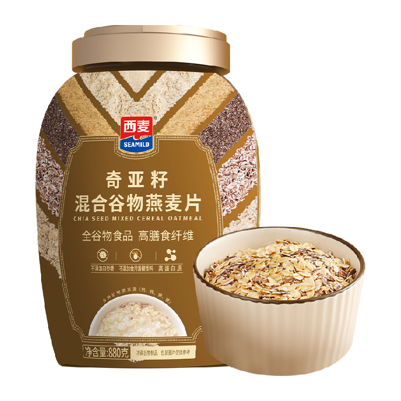 西麦奇亚籽混合谷物燕麦片即食营养早餐麦片冲饮代餐饱腹食品