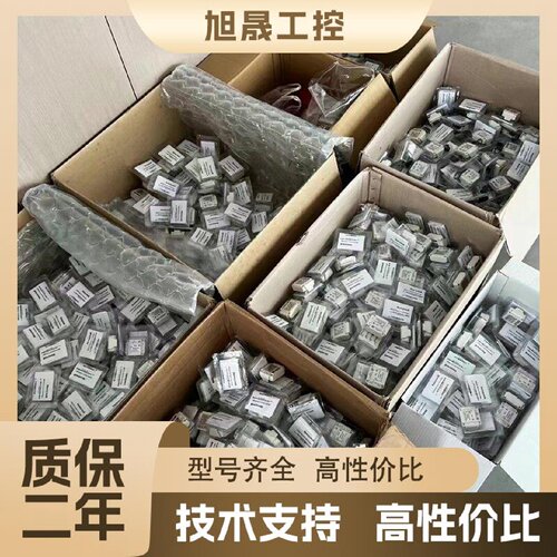 【议价】霍尼韦尔气体探测器Midas-E-HCL氯化氢探头特价，现货