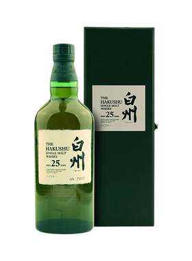 【自营】三得利白州25年单一麦芽威士忌700ml日本进口洋酒正品