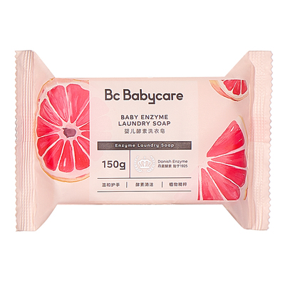 babycare婴儿洗衣皂150g宝宝专用