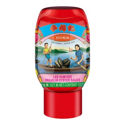 李锦记非遗蚝油旧庄蚝油327g挤挤装*2+鲍鱼瑶柱蚝油320g*1