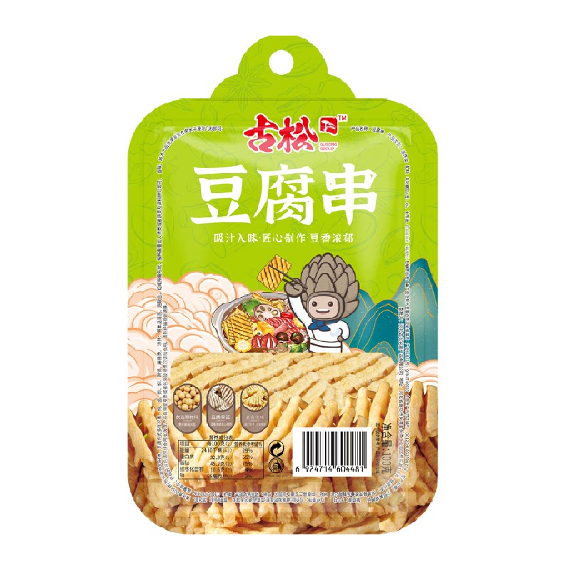 古松豆制品豆腐串兰花干无签豆腐干干货炸豆腐麻辣串鸡汁豆串