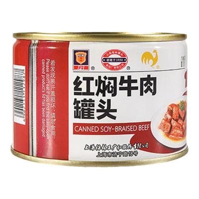 上海梅林红焖牛肉罐头肉制品即食