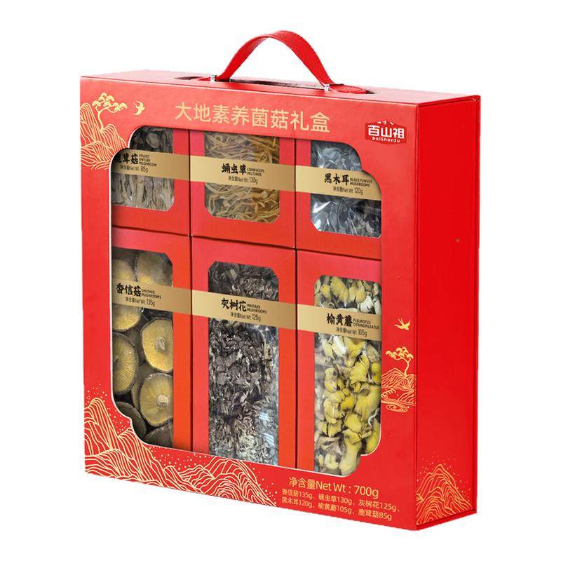 百山祖大地素养菌菇礼盒香菇干货元宵送礼炖汤食材特产干货