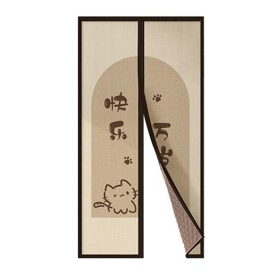 冬季保暖棉门帘门帘定制免打孔