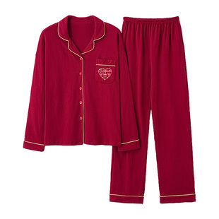 古今睡衣结婚新婚情侣套装春秋款纯棉长袖红色本命年喜庆家居服男