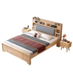 全实木床现代简约卧室1.8双人储物松木床软包主卧出租房1.5单人床