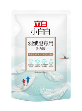 立白小白白洗衣液羽绒服清洗去污羽绒丝绒专用柔软清洁剂尝鲜装HD
