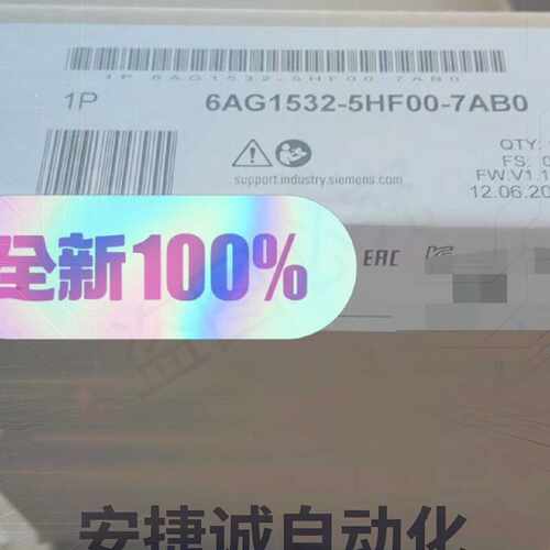 配件6AG1532-5HF00-7AB0议价