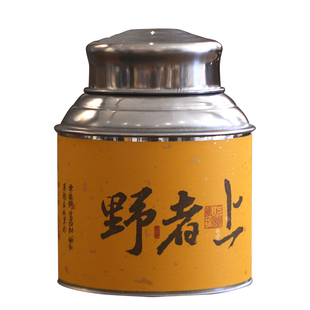 2025年云南春茶头采单株野生古树红茶晒红原始森林花果香滇红茶