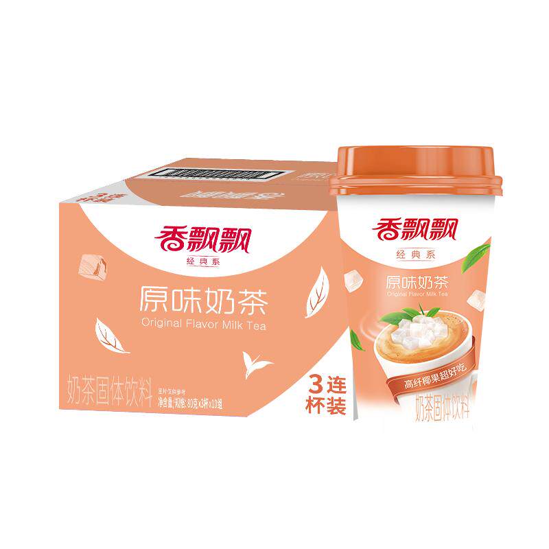 香飘飘奶茶整箱30杯装原味