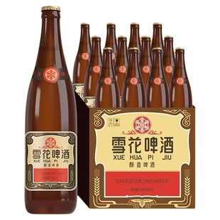 雪花啤酒沈阳经典老雪花640ml6瓶装拆箱玻璃瓶高度数畅饮大瓶醇香
