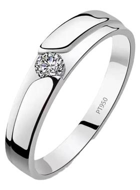 进口D色莫桑石错位戒指