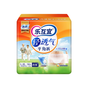 乐互宜官方轻透气成人 拉拉裤老人用干爽纸尿裤平角裤通用单包