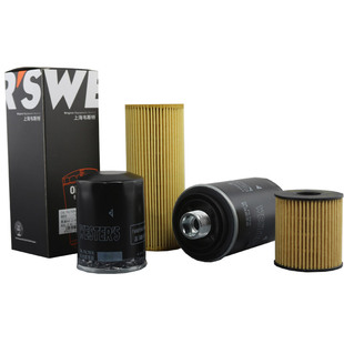 【韦斯特】滤清器机油滤芯MH9471适配君威 英朗 昂科拉 景程 宝骏
