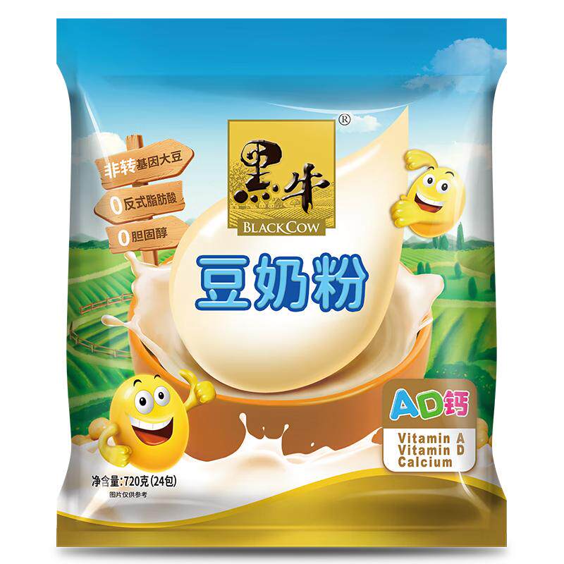 黑牛维他命高钙豆奶粉即食早餐冲饮多规格选择黑牛豆奶粉