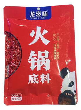 龙滋味火锅底料精制浓缩底料炒菜