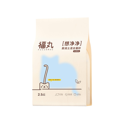 福丸白茶味混合猫砂2.5kg