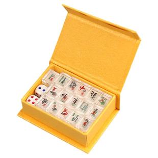 心善昌随葬品摆件水晶麻将象棋娱乐生前所好墓地陪葬品殡葬用品