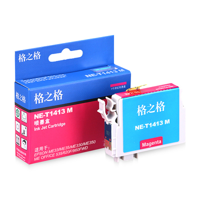 格之格t1411bk墨盒爱普生me33