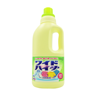日本花王彩漂剂去污护色衣物漂白剂衣服增白去黄除臭漂白水液体1L