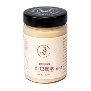 【寻味100%纯】纯巴旦木(糊状)巴旦木酱扁桃仁酱 无白砂糖配方